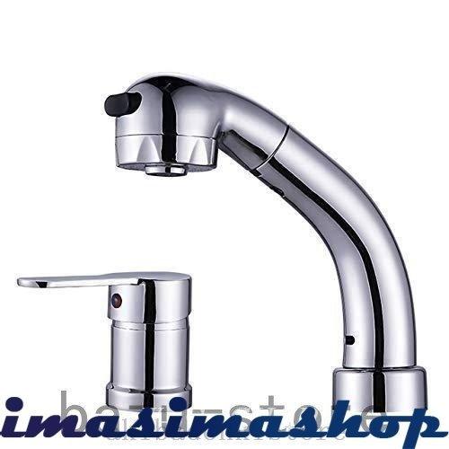 蛇口フェリモアホースシャワーホース引き出し式整流洗面台360度シングルレバー洗髪