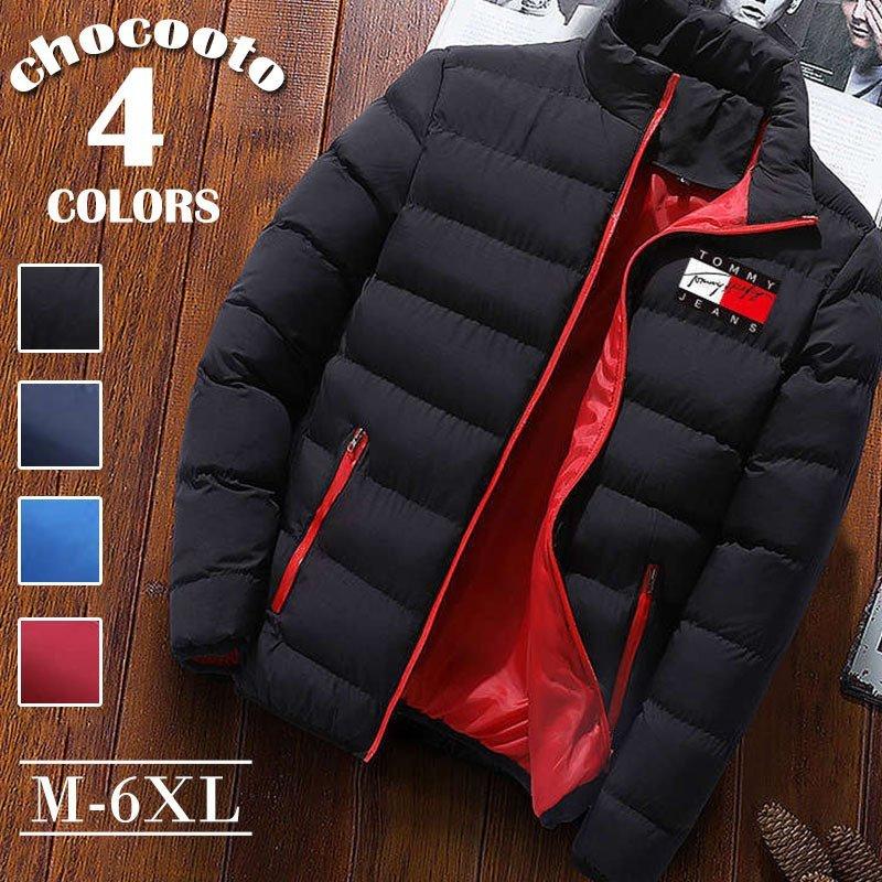 注目のブランド ジャケット ダウンジャケット メンズ 中綿ジャケット おしゃれ ダウンジャケット メンズ ジャケット 中綿ジャケット おしゃれ キルティング ジャケット ブルゾン 大きいサイズ 秋冬服 登山ウェア メンズコート 防風作業着 Www Threeriversofs Com