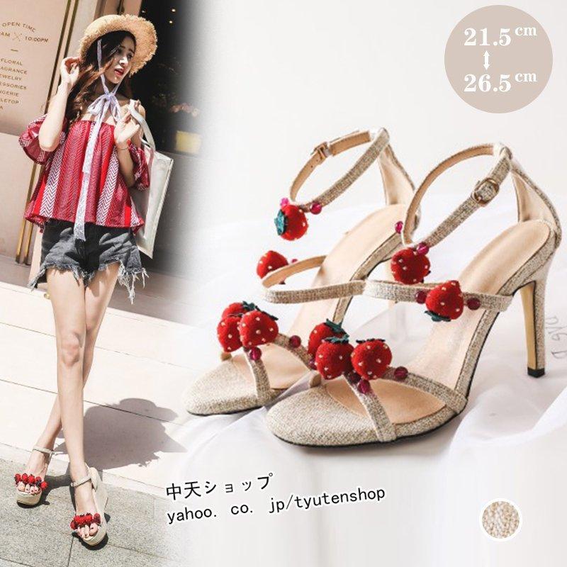 パンプス ストラップ ヒール ハイヒール おしゃれ 痛くない 走れる いちご 12ｃｍヒール ピンヒール 歩きやすい 美脚シューズ パーティー 可愛い10代代30代 Rtw3keemsi Www Familyontour De