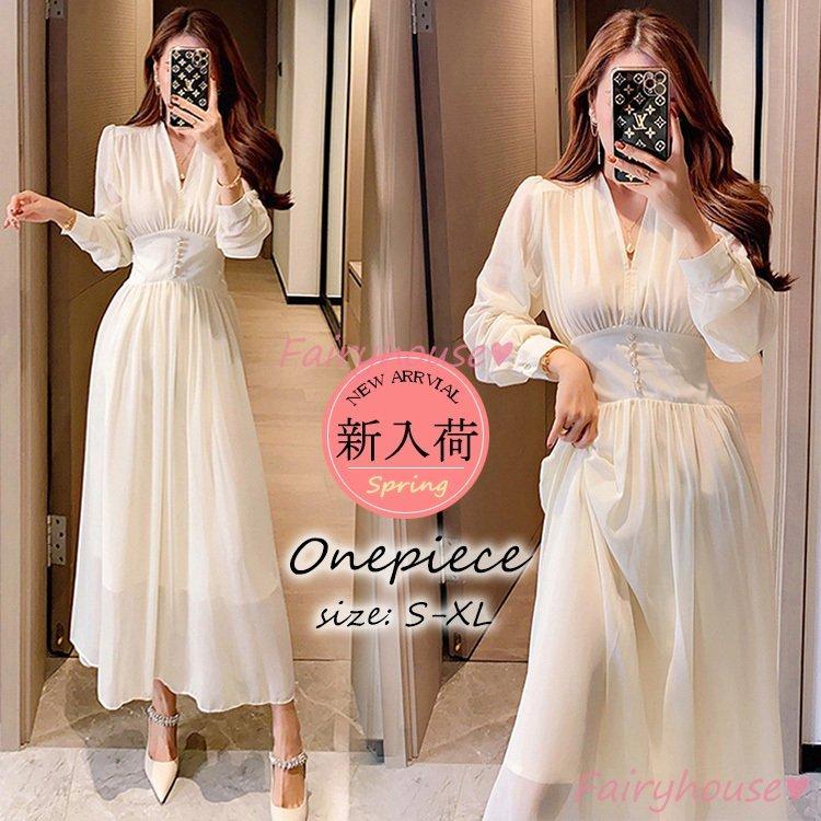 高評価の贈り物 白vネック 長袖ワンピース 春夏 マキシワンピース きれいめ 40代 レディース ワンピース パフスリーブ 結婚式ドレス 大人 オシャレ韓国風 Aラインスカート ワンピース サイズ L Www We Job Com
