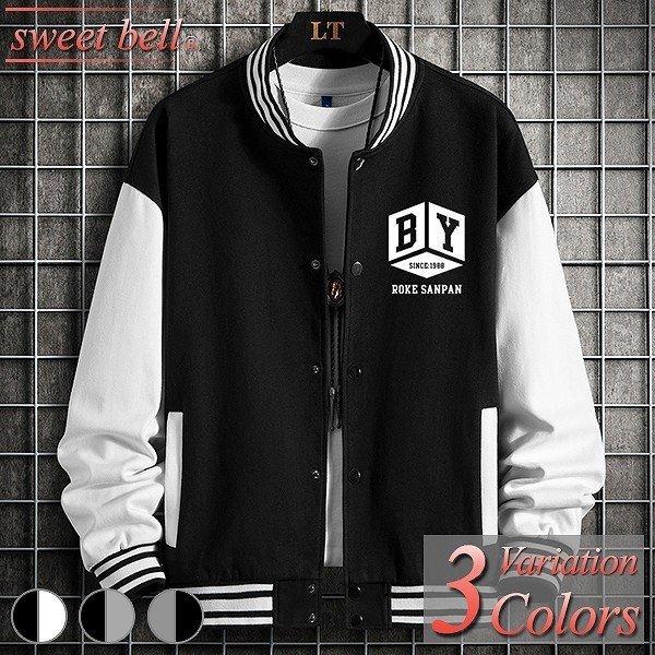 50 Off ジャケット スタジャン メンズ スタジアムジャンパー スカジャン スタジャン メンズ スタジアムジャンパー ジャンパー ジャンバー ブルゾン スカジャン ジップアップ おしゃれ Www Threeriversofs Com