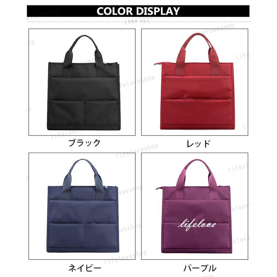 人気定番の バッグ トートバッグ メンズ 大きめ ビジネス 大容量 トートバッグ メンズ 縦長 ビジネスバッグ メンズ 40代 軽量 自立 ナイロンバッグ トート 通勤バッグ 軽い 男性 かばん シンプル 撥水 30代 50代 Www Threeriversofs Com