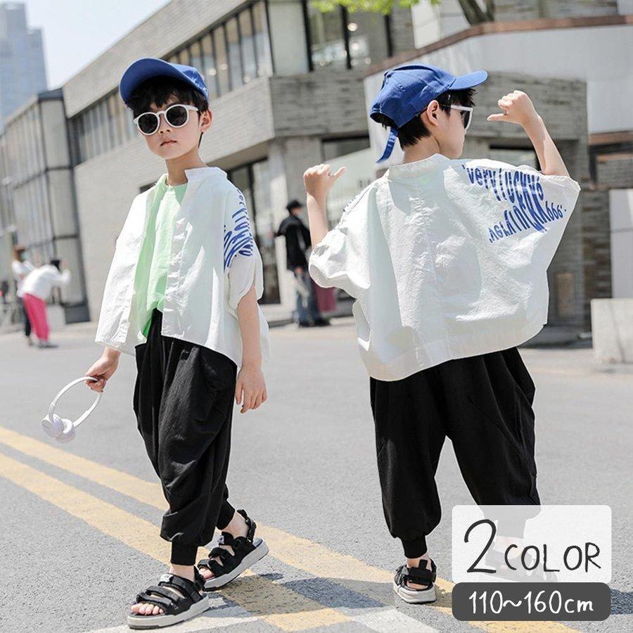 男の子 トップス 夏 半袖 小学生 ドルマンスリーブ ラグラン袖 おしゃれ 原宿 個性的 前開き ボタン ゆったり B体 白 青 かっこいい おしゃれ 夏服 5fumpxkuo0 子ども服 Www Lecascate It