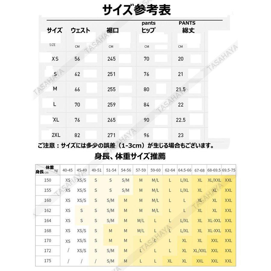 テニススカート ゴルフ スコート レディース スポーツスコート アクティブスカート チェック柄 スポーツウエア インナー付き スポーツタイツ 吸汗速乾 着痩せ｜blvlstore｜02