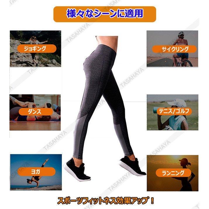 スポーツパンツ レディース ロング丈 レギンス コンプレッションパンツ 加圧パンツ トレーニング フィットネス 反射ライン付き 美尻 通気 吸汗速乾｜blvlstore｜12