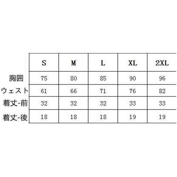 ビスチェ ブライダルインナー レディース下着 ウェディングドレス用 ウェディングインナー ブラジャー 礼服 下着 舞台イベント大きいサイズ黒 全店二点送料無料｜blvlstore｜10