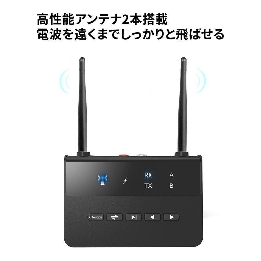 ワイヤレスオーディオトランスミッター Bluetoothレシーバー トランスミッター スマートLEDライト搭載｜blvlstore｜06