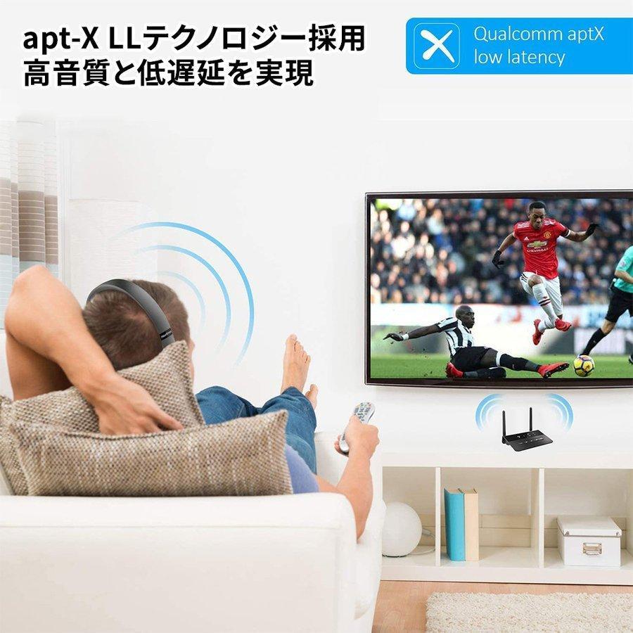 ワイヤレスオーディオトランスミッター Bluetoothレシーバー トランスミッター スマートLEDライト搭載｜blvlstore｜08