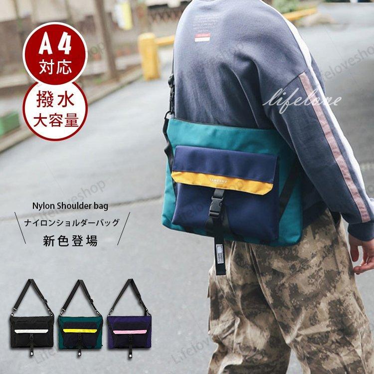ショルダーバッグ メンズ 大きめ ナイロンバッグ ポケット 多い 斜め掛けバッグ 通勤 通学 鞄 かばん おしゃれ アウトドア カジュアル 大学生 Xxl555 Blvlストア 通販 Yahoo ショッピング