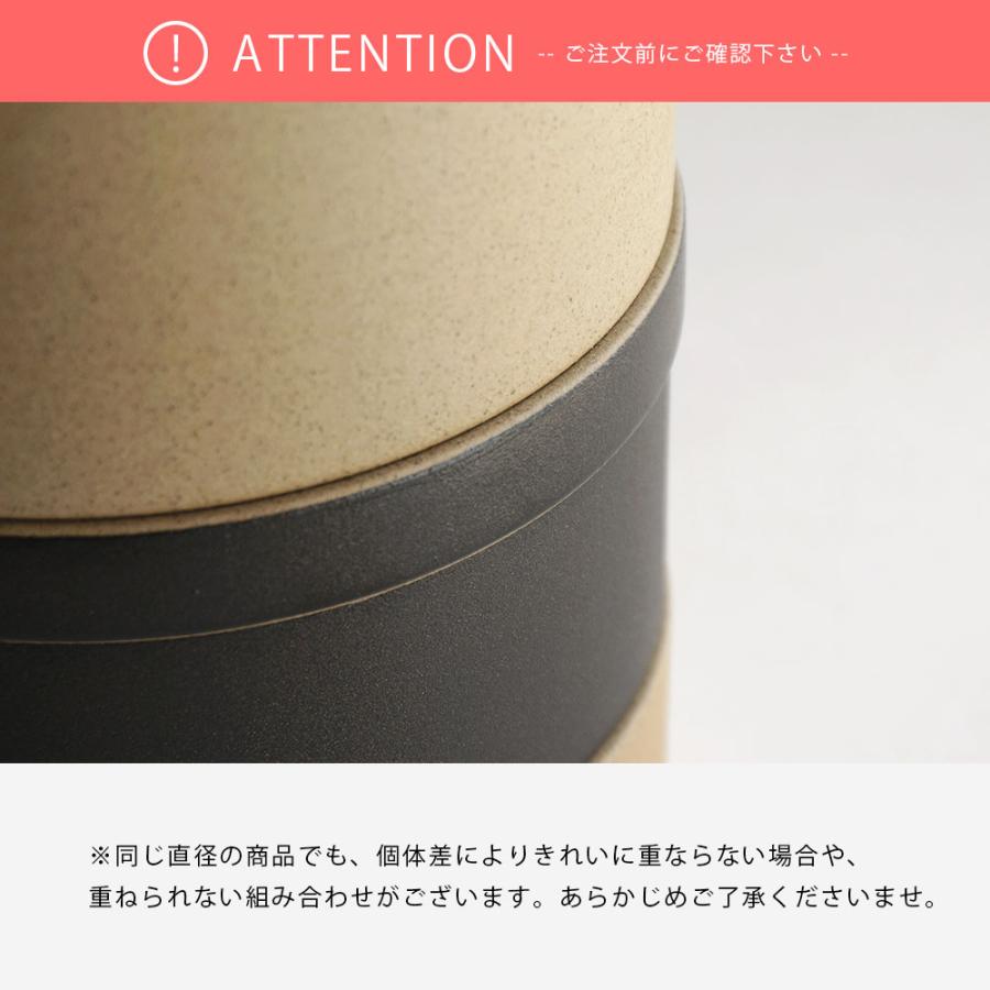 ハサミポーセリン HASAMI PORCELAIN マグ L ナチュラル HP021 波佐見焼 電子レンジOK スタッキング｜118341 | HASAMI PORCELAIN | 13