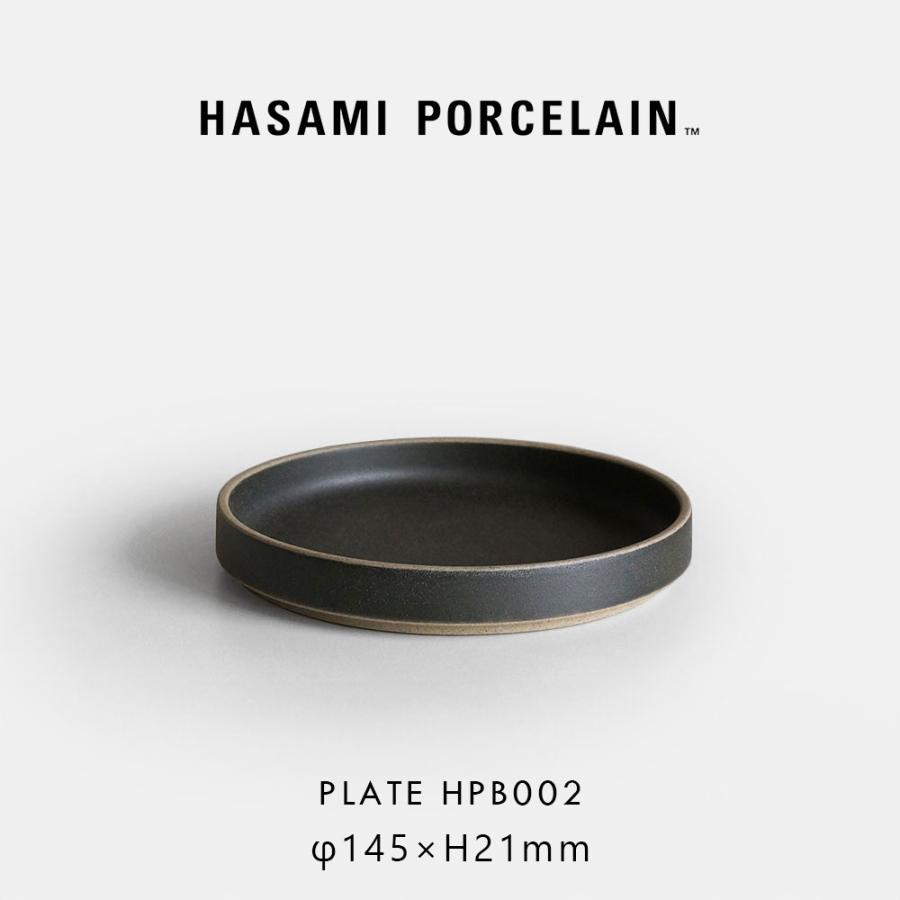 ハサミポーセリン HASAMI PORCELAIN プレート 14.5cm ブラック HPB002 小皿 | 118375 | HASAMI PORCELAIN