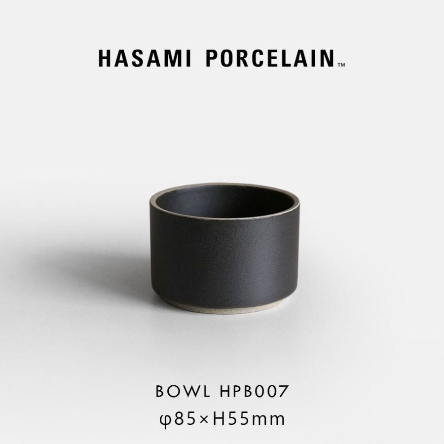 ハサミポーセリン HASAMI PORCELAIN ボウル 8.5cm ブラック HPB007 小鉢 | 118380 | HASAMI PORCELAIN