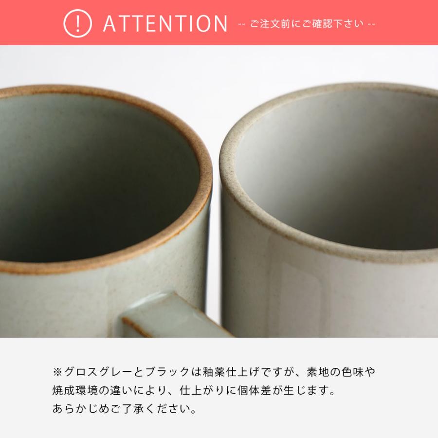 ハサミポーセリン HASAMI PORCELAIN ボウル 22cm ブラック HPB010 鉢 波佐見焼 食器 電子レンジ対応 食洗機対応 スタッキング ギフト プレゼント サラダ｜118383 | HASAMI PORCELAIN | 09