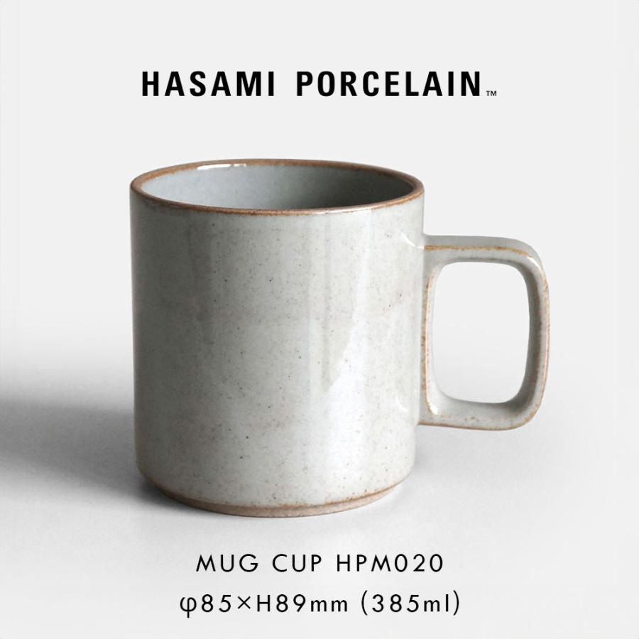 ハサミポーセリン HASAMI PORCELAIN マグカップ Mサイズ グロスグレー クリア HPM020 Mug Cup | 118404 | HASAMI PORCELAIN