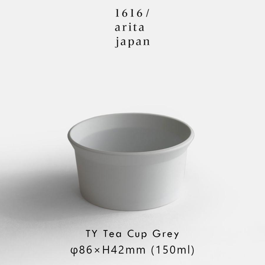 1616 arita japan TY “Standard” Tea Cup Plain Gray 有田焼 柳原照弘 TYスタンダード ティーカップ 111216 【送料関税無料】 1616 arita japan TY “Standard” Tea Cup Plain Gray 有田焼 柳原照弘 TYスタンダード ティーカップ 111216 【送料関税無料】