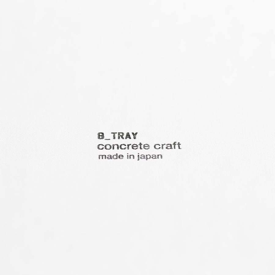 concrete craft / 8_TRAY M(White) | コンクリートクラフト/8トレイ/クラフトワン/craft_one/小物いれ | 117186｜blw｜06