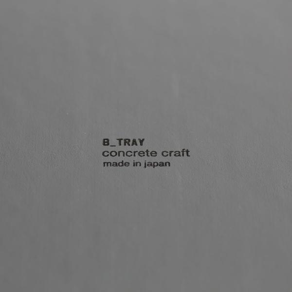 concrete craft / 8_TRAY L(Grey) | コンクリートクラフト/8トレイ/クラフトワン/craft_one/小物いれ | 117193 |  | 03