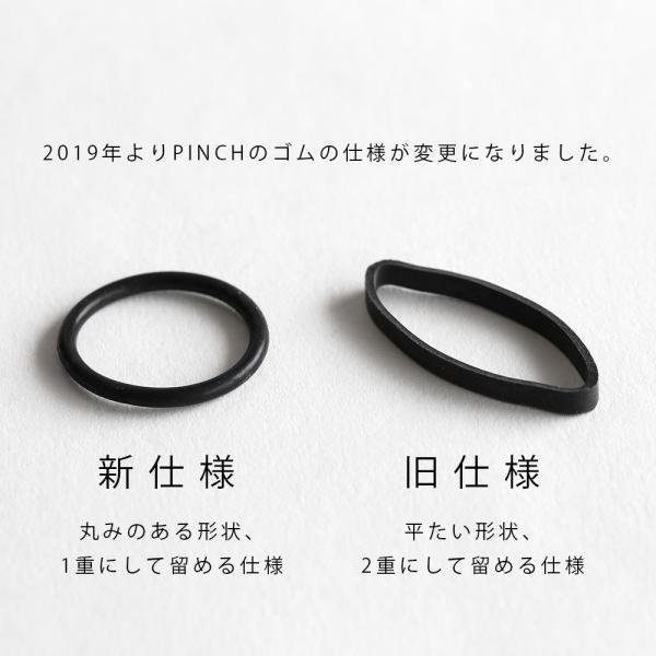 ムーベ MOEBE ピンチ オーク クリップ マグネット 写真 メモ デンマーク シンプル ナチュラル インテリア ウッドクリップ ステーショナリー デザイン｜118956 | MOEBE | 06