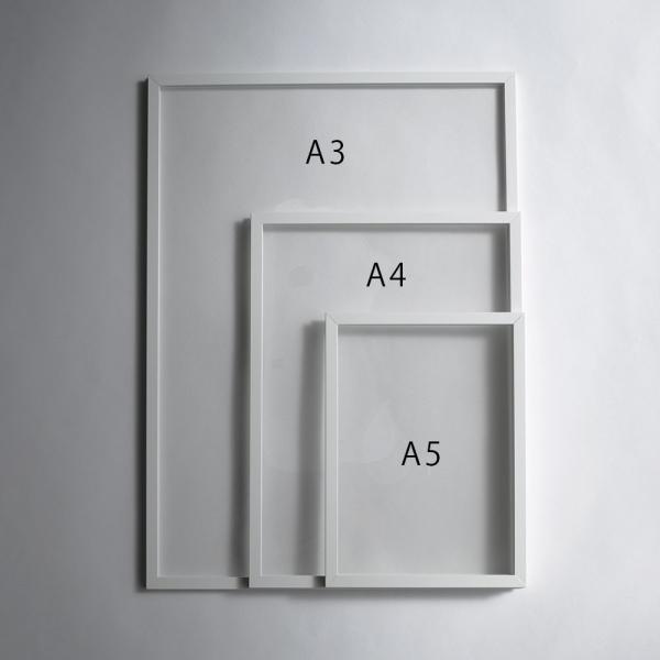 MOEBE / FRAME-A4(White) | メール便可 1点まで | フレーム/アルミニウム/ホワイト/額縁/デンマーク/インテリア/ムーベ | 118092 | MOEBE | 04