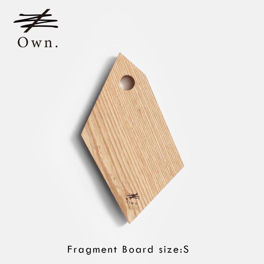 Own. / Fragment Board size:S(White Ash) | メール便可 1点まで | オウン/フラグメントボード/カッティングボード/まな板/ホワイトアッシュ/CRAGG | 117295 | 
