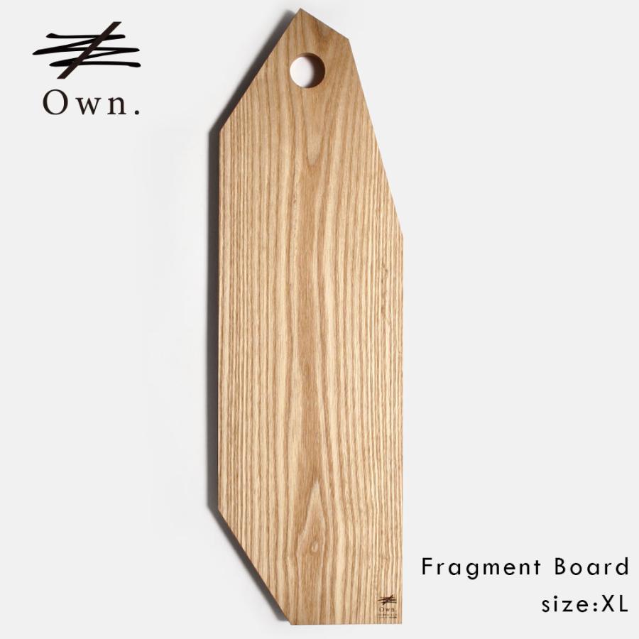 Own. / Fragment Board size:XL(White Ash) | オウン/フラグメントボード/カッティングボード/まな板/B.L.Wオリジナル/ホワイトアッシュ/CRAGG | 117298 | 