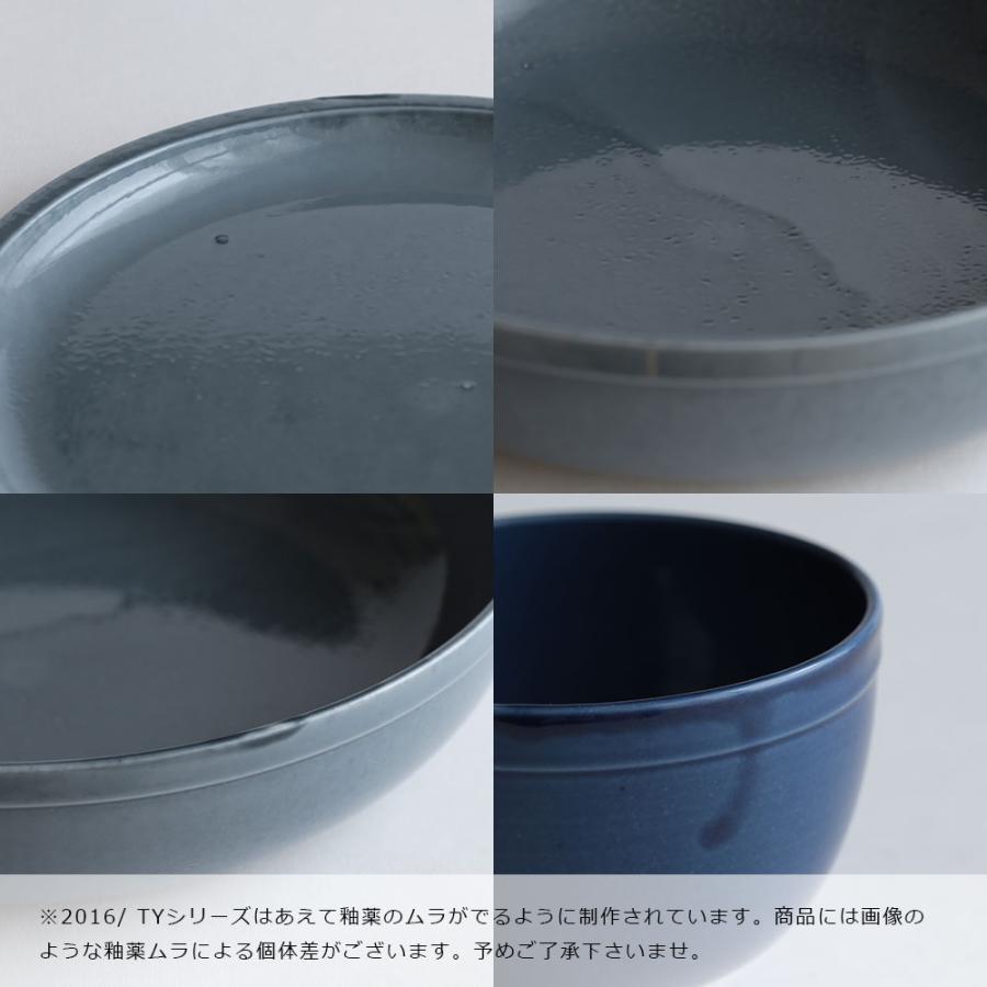 2016/ / TY/014 Plate140(Gray) | arita/ニーゼロイチロク/リムプレート/有田焼/柳原照弘/Teruhiro Yanagihara/藤巻製陶 | 116440｜blw｜10