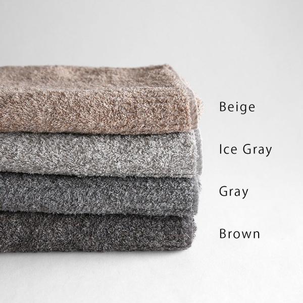 kontex / VITA Face Towel(Brown) | メール便可 1点まで | コンテックス/ヴィータ/ブラウン/フェイスタオル/今治タオル/imabari | 113076 | kontex | 04