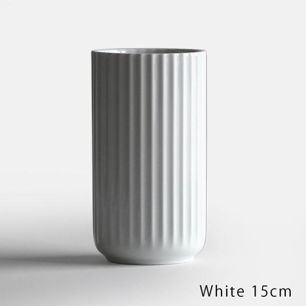 Lyngby Porcelain(リュンビューポーセリン) / Vase 15cm(White) | 磁器/フラワーベース/花瓶/北欧/ホワイト | 118208 | 