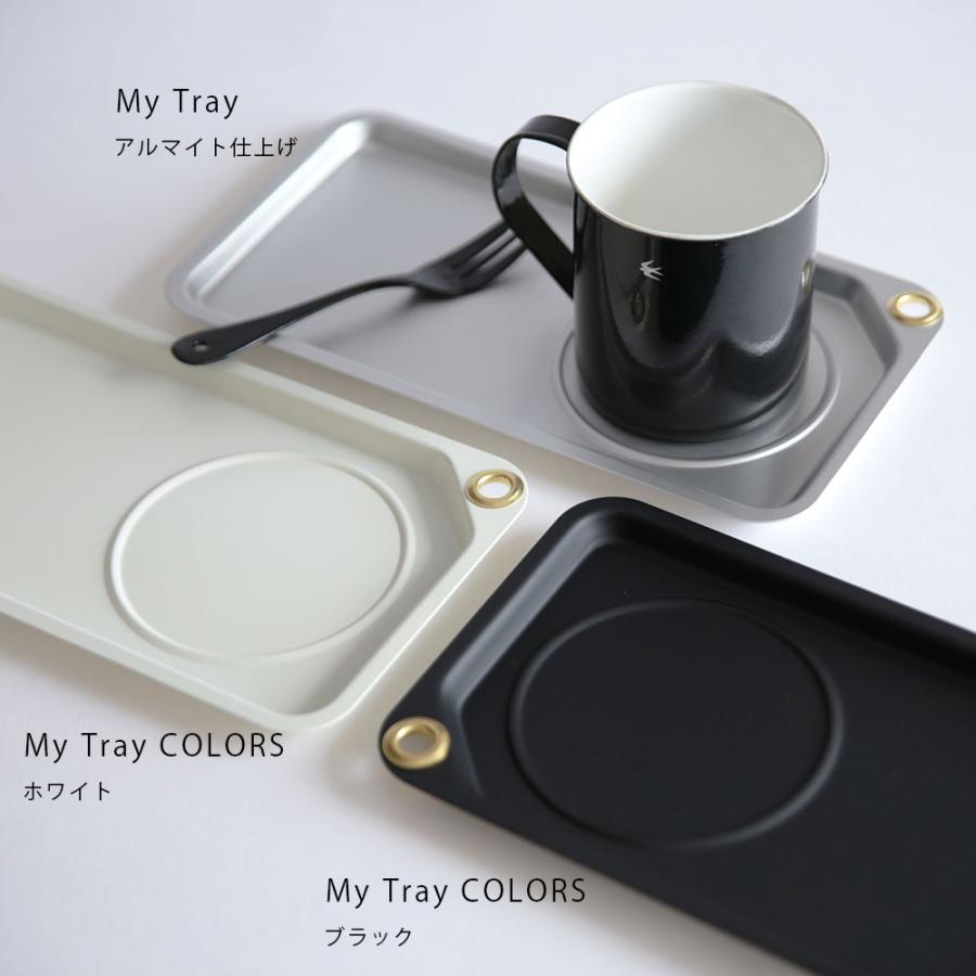 GLOCAL STANDARD PRODUCTS / My Tray Colors(Black) | グローカルスタンダードプロダクツ/マイトレイカラーズ/燕/tsubame/アルミニウムウレタン仕上げ | 116779｜blw｜07