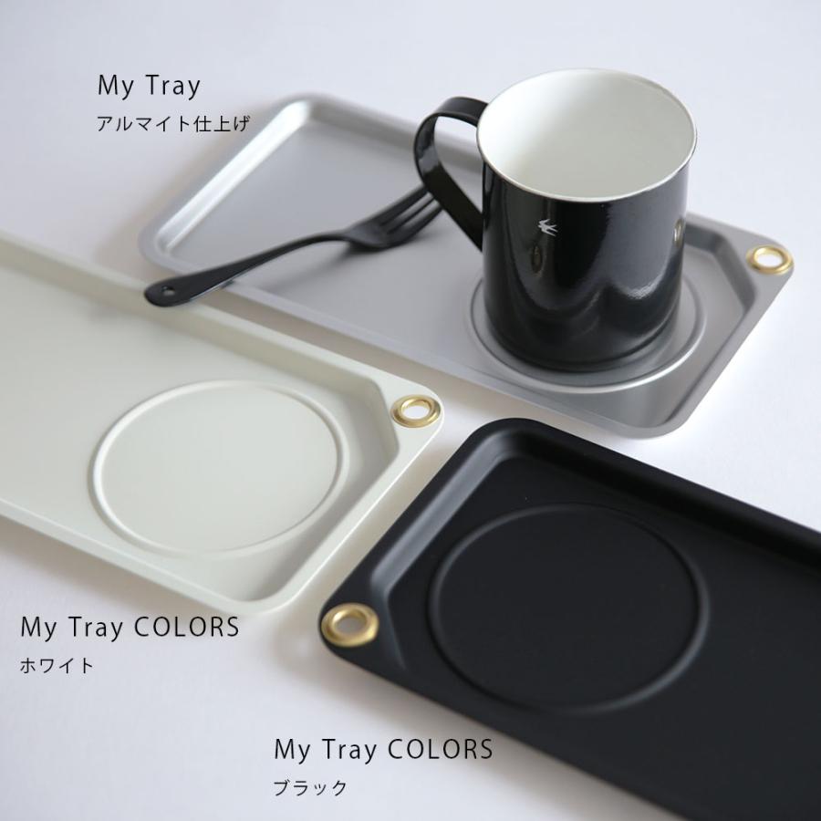 GLOCAL STANDARD PRODUCTS / My Tray Colors(Black) | グローカルスタンダードプロダクツ/マイトレイカラーズ/燕/tsubame/アルミニウムウレタン仕上げ | 116779 | GLOCAL STANDARD PRODUCTS | 06