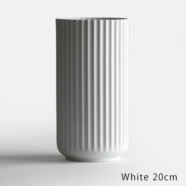 Lyngby Porcelain(リュンビューポーセリン) / Vase 20cm（White) | 磁器/フラワーベース/花瓶/北欧/ホワイト | 118209 | 