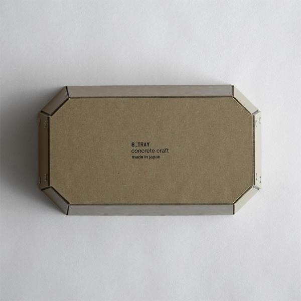 concrete craft / 8_TRAY S(Kraft) | コンクリートクラフト/8トレイ/クラフトワン/craft_one/小物いれ | 117185 |  | 04