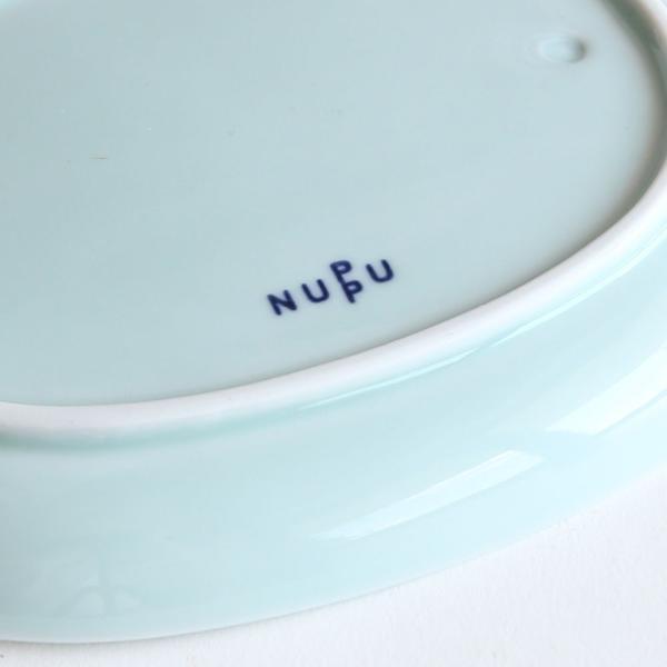 NUPPU / Wood violet Set | ヌップ/サスティナブルチルドレンズテーブルウェア/ウッドバイオレットセット/子供用食器/幼児/乳児/出産祝い/波佐見焼 | 118338 | HASAMI | 04