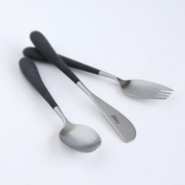 Cutipol / Alice Set (Black/Silver) | メール便可 4点まで | クチポール/アリスセット/ブラックシルバー/子供用カトラリー | 117553 | Cutipol | 04