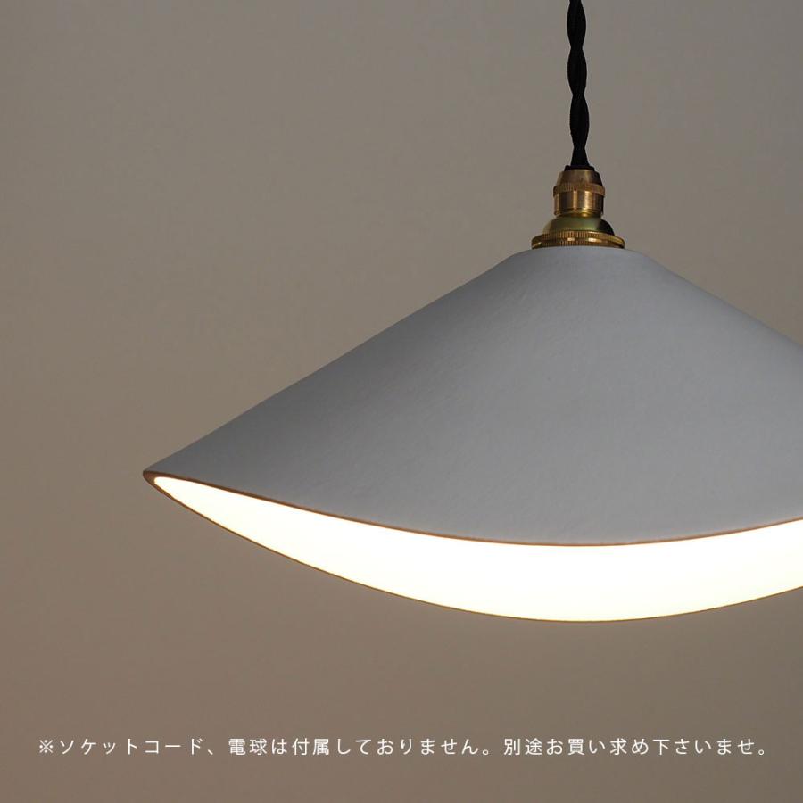 サードセラミックス　ランプシェード 3RD CERAMICS(サードセラミックス) / ランプシェード 白 | lamp shade
