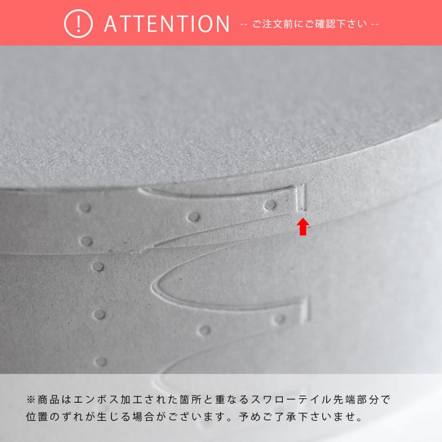 Own. / Eph Shaker Box size:02 | オウン エフシェーカーボックス オーバルボックス oval box 紙箱 B.L.Wオリジナル チップボール紙 | 114158 |  | 13