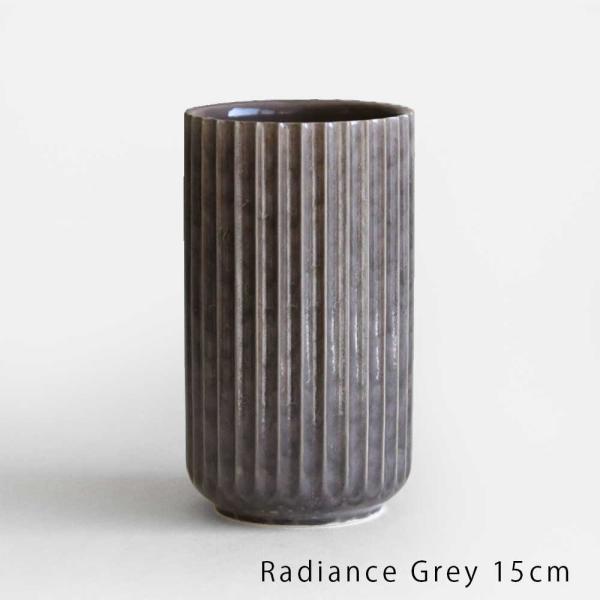 Lyngby Porcelain(リュンビューポーセリン) / Radiance Vase 15cm(Grey) | 磁器/フラワーベース/花瓶/北欧/ラディエンスベース/グレー | 117466 | 
