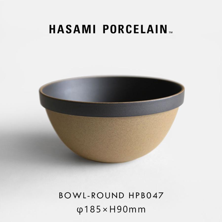 ハサミポーセリン HASAMI PORCELAIN ディープラウンドボウル 18.5cm ブラック HPB047 BOWL 鉢 丼 | 118392 | HASAMI PORCELAIN