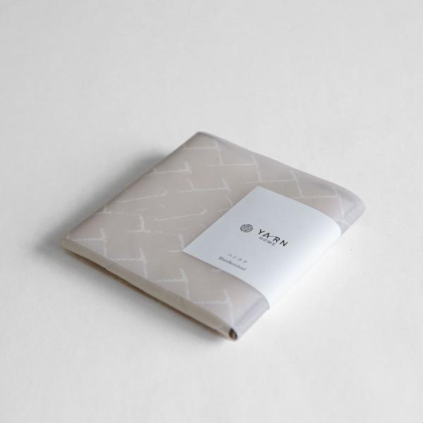 YARN HOME / ハンカチ(Mocha) | メール便可 2点まで | モカ/ヤーンホーム/キルト/キルティング/pasima/エコテックススタンダード認証「クラス1」取得 | 118756 |  | 02