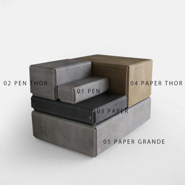 STACK CONTAINERS / No.04 PAPER THOR(Kraft) | スタックコンテナーズ/ペーパーコンテナー/ペーパートール/クラフト/紙箱/ストレージ/小物いれ | 114628 |  | 05