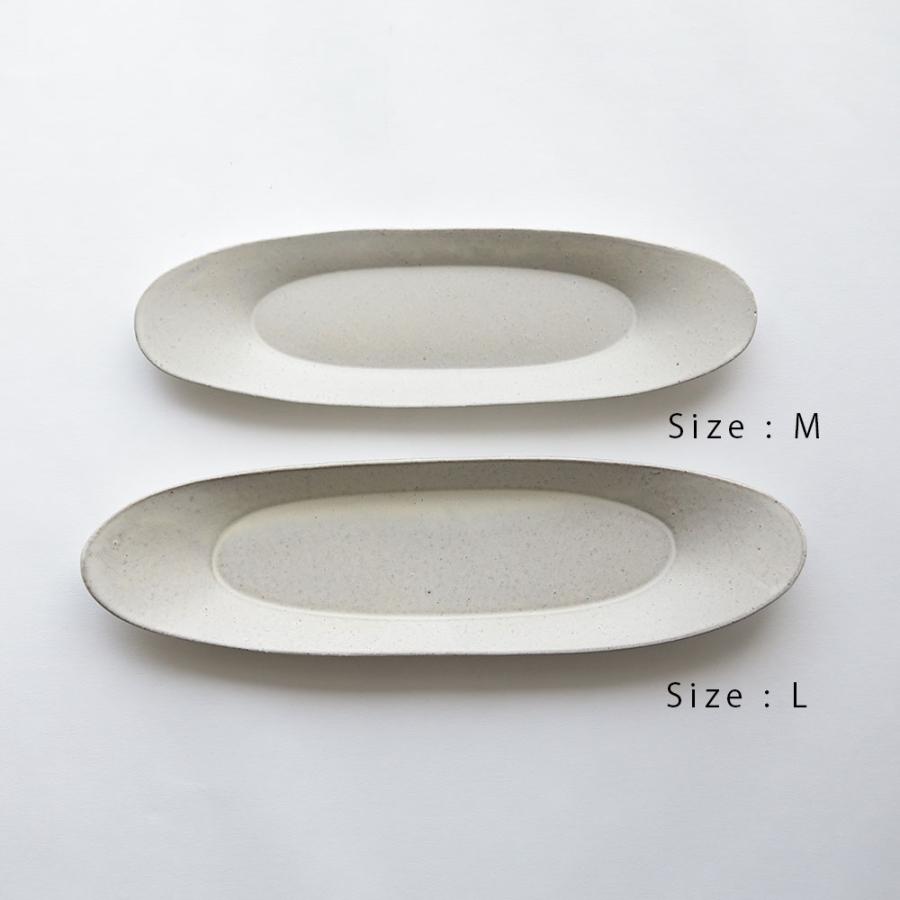 3RD CERAMICS(サードセラミックス) / 楕円皿(黄）M | 和食器/プレート/美濃焼 | 115905 |  | 03