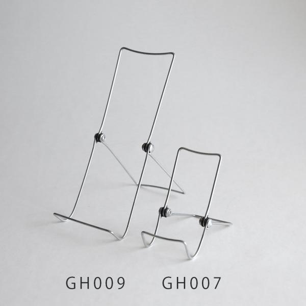 GIBSON HOLDERS[ギブソンホルダーズ] / GH009(ZINC) スリーワイヤースタンド3A | ハイタイド/HIGHTIDE/ディスプレイスタンド/店舗ディスプレイ | 114870｜blw｜05