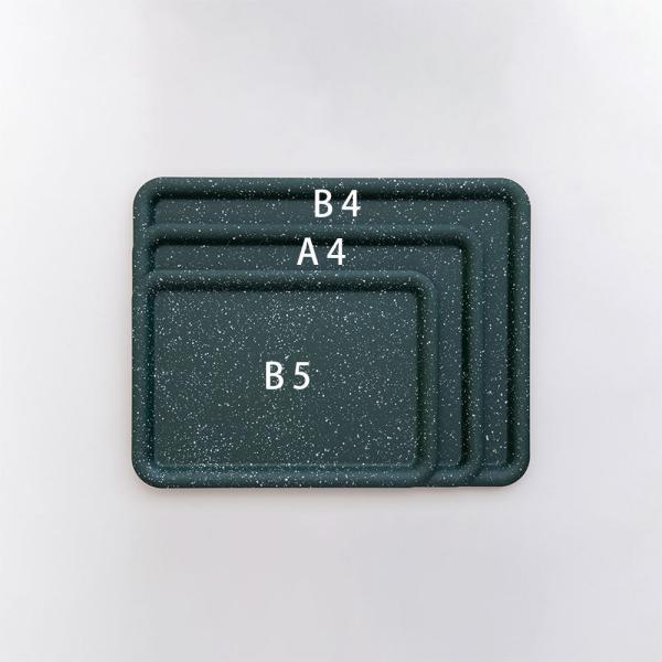 SEKISAKA / PLACE B5 Tray (Dark Green) / PL-B5GR | プレイス/トレー/セキサカ/関坂漆器/dripping/MUTE/横田純一郎 | 118234 |  | 05