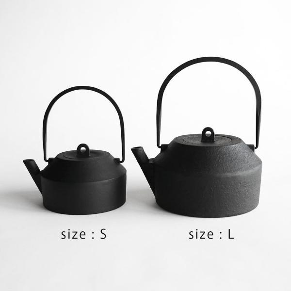 iwatemo(イワテモ) / iron kettle L-VK | Lサイズ/鉄瓶/南部鉄器/ヴィッレ・コッコネン/Ville Kokkonen | 115111 |  | 08