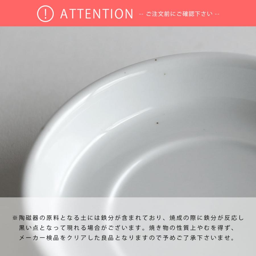 Hogaka profi / TC100 Milk cup without handle【ハンス・ロエリヒト/バウハウス/スタッキング/フリーカップ】[115305 |  | 08