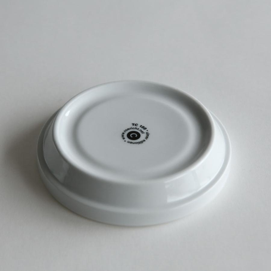 Hogaka profi / TC100 Cup saucer【ハンス・ロエリヒト/バウハウス/スタッキング/皿/ソーサー】[115306 |  | 03