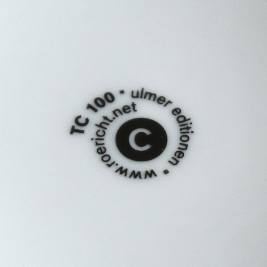 Hogaka profi / TC100 Soup and cereal bowl【ハンス・ロエリヒト/バウハウス/スタッキング/スープボウル】[115308 |  | 04