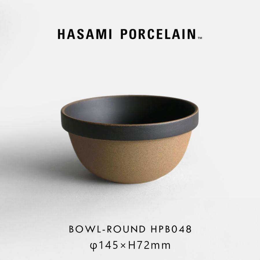 ハサミポーセリン HASAMI PORCELAIN ミッドディープラウンドボウル 14.5cm ブラック HPB048 BOWL 鉢 丼 | 118393 | HASAMI PORCELAIN