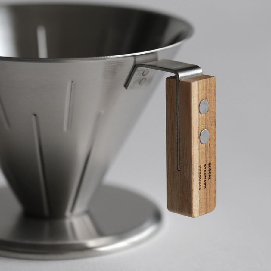 GLOCAL STANDARD PRODUCTS / TSUBAME M&W DRIPPER 4.0(SUS) | グローカルスタンダードプロダクツ/ツバメ/ドリッパー/ステンレス/燕 | 116748 | GLOCAL STANDARD PRODUCTS | 04