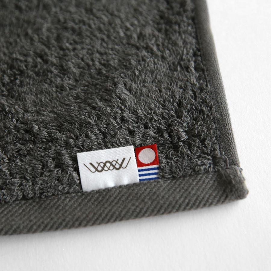 WATANABE PILE / ずっしりサマルカンド Bath Towel(Charcoal) | 渡辺パイル/バスタオル/チャコール/今治タオル/imabari | 115809 |  | 03
